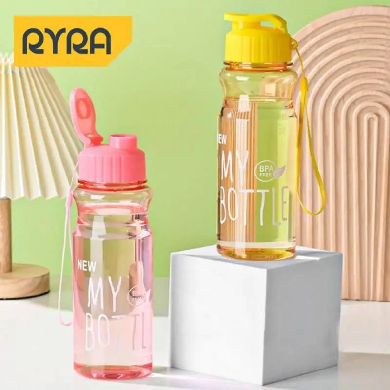 ޴ ü ,  ,  öƽ, 뷮, , ߿ , 650ml